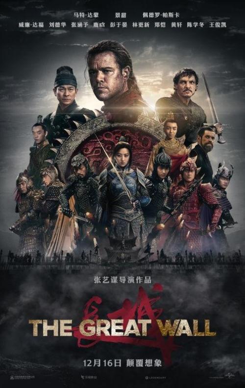 买个假的亚利桑那州驾照